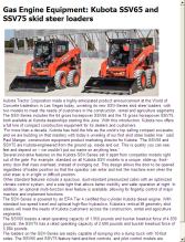 Gas Engine Equipment: Kubota SSV65 and SSV75 skid steer loaders