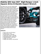 Makita 40V max XGT  High-Torque 1-inch Square Drive D-Handle Impact Wrench